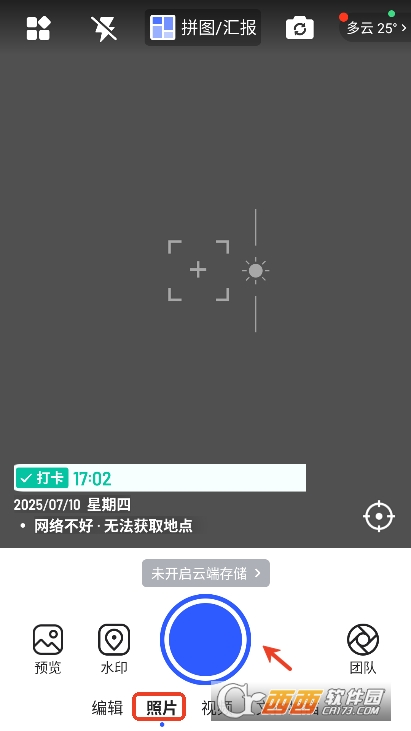 RˮӡCappٷ׿d
