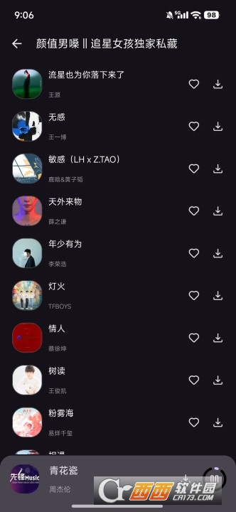 Z(y)app°d׿