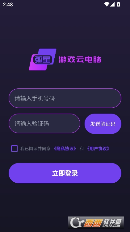 Xapp׿֙C(j)d