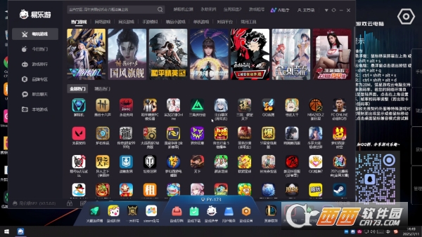 Xapp׿֙C(j)d