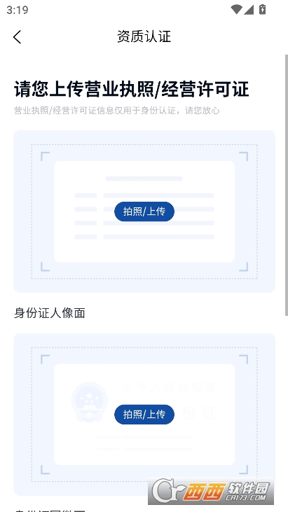 ˎappٷ°d