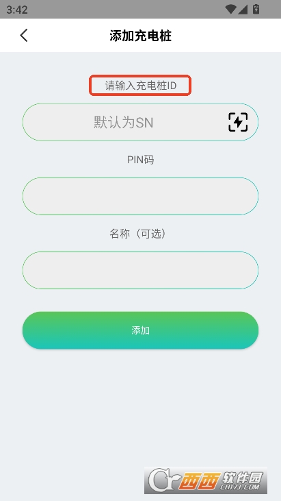 ʰapp2025ʽٷd