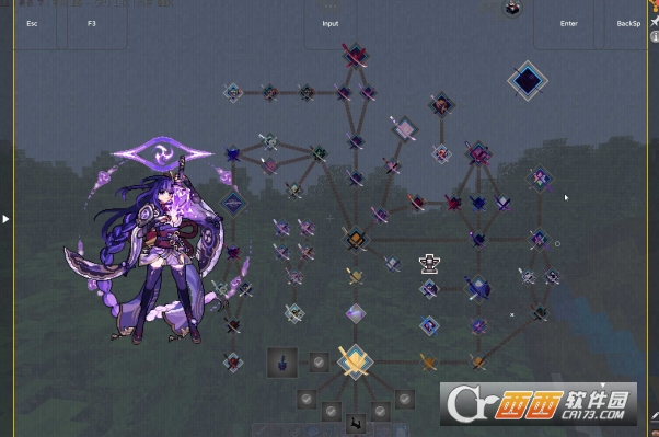 我的世界落幕曲整合包下载手机版2025 我的世界落幕曲整合包下载手机版2025