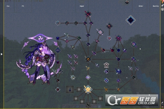 我的世界落幕曲整合包下载手机版2025 我的世界落幕曲整合包下载手机版2025