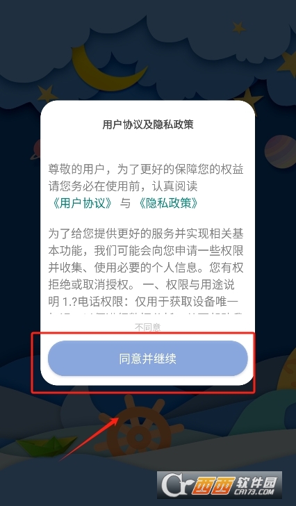 VǴMd°汾