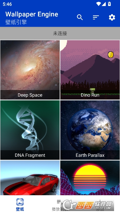 С쳵ֽwallpaperengineٷ