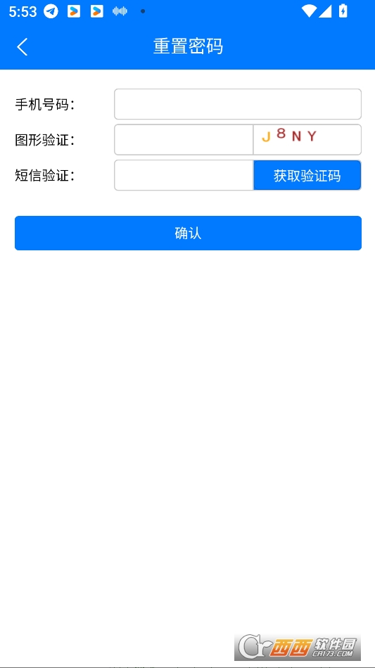 \(yn)ͨʡappdb°汾2025