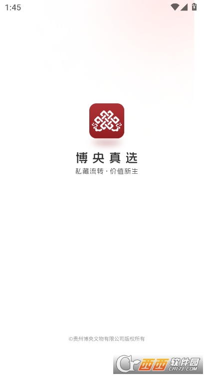 xappٷʽ汾d