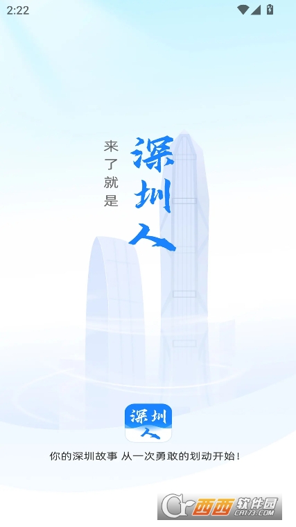 appٷ°汾d