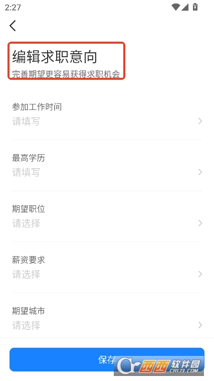 appٷ°汾d