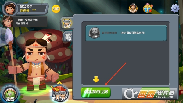 ΰ׿f汾䛰汾d
