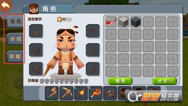 ΰ׿f汾䛰汾d