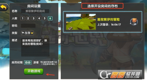 ΰ׿f汾䛰汾d