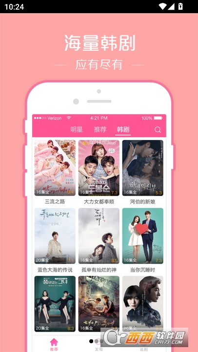 nӰҕapp2025֙C°d