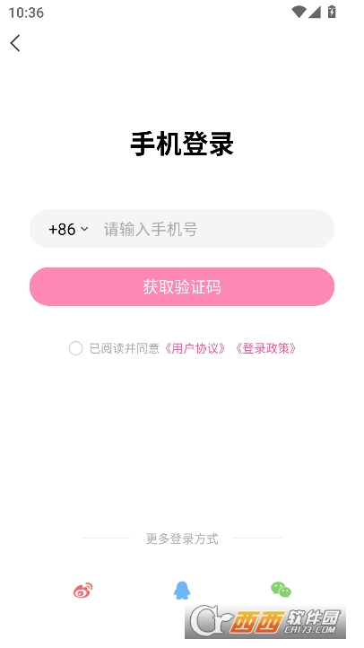 nӰҕapp2025֙C°d