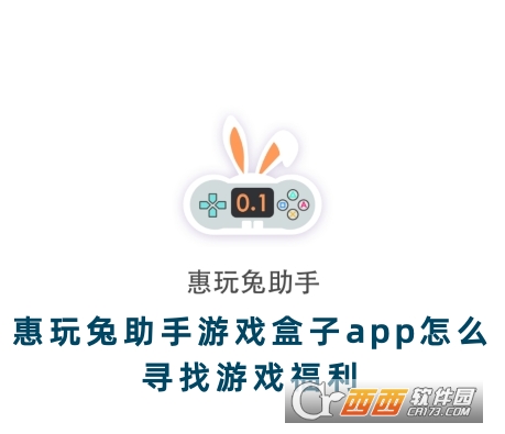 Αappٷd
