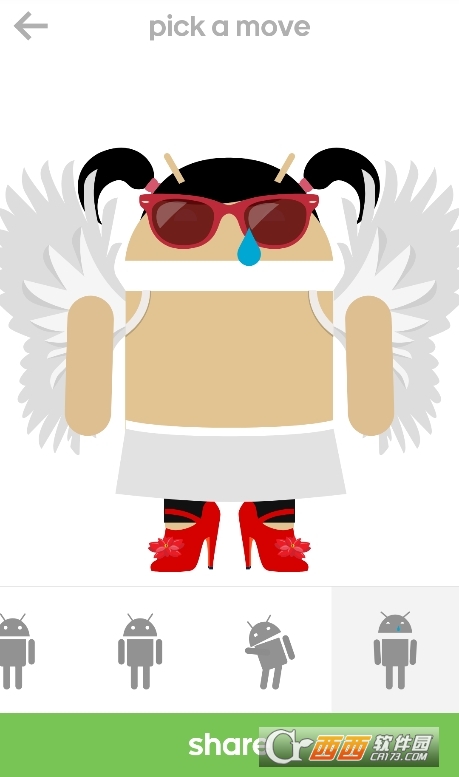 androidify app°ذ׿