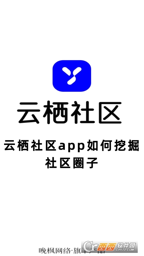 Ɨ^(q)appMd2025׿