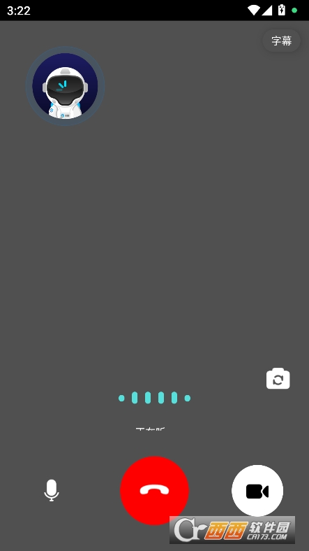 AIʦapp׿°汾ٷ