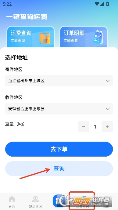 fM(fi)app֙C(j)d