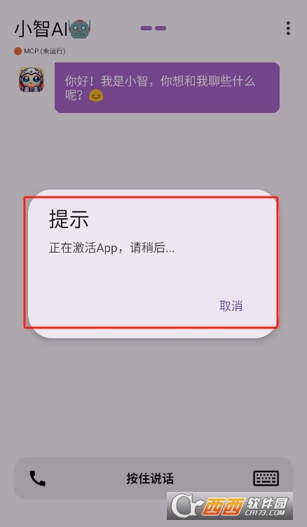 СAIdٷ2025°