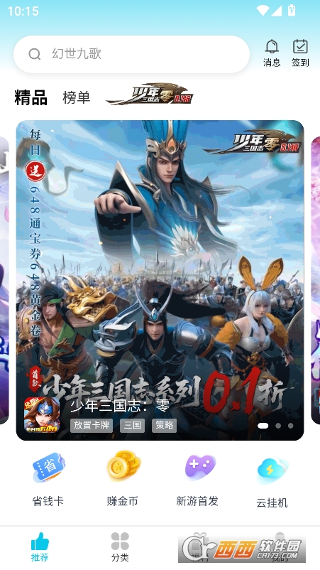 appٷ͑d