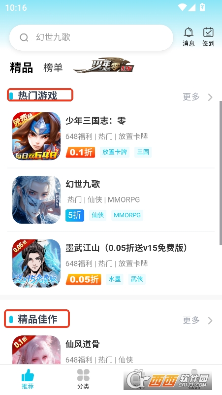 appٷ͑d