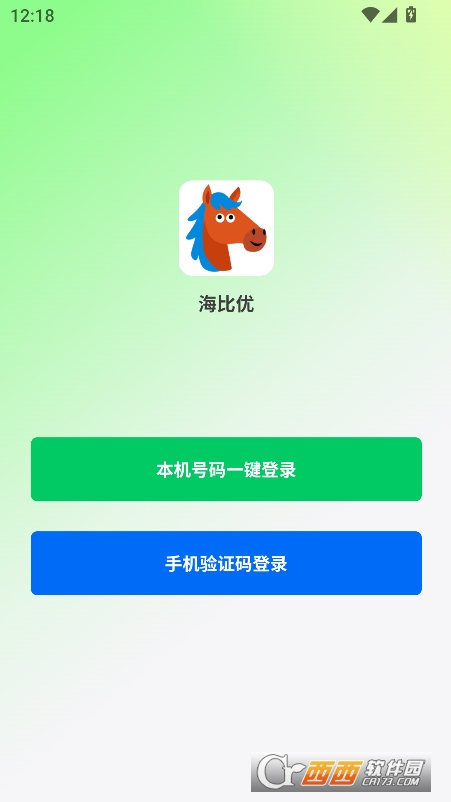 ȃ(yu)Ƹappٷ°d