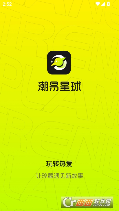 appٷ°d