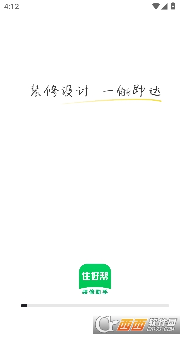 סÎbapp׿ٷd
