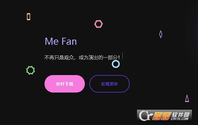 mefanٷ2025׿