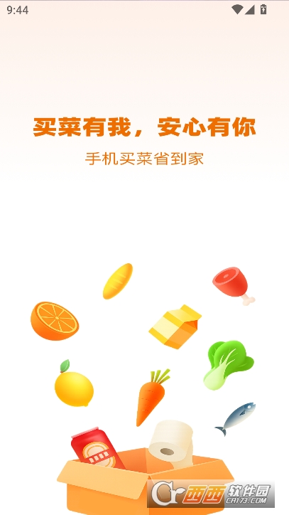 ˳appٷ