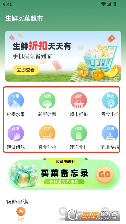 ˳appٷ