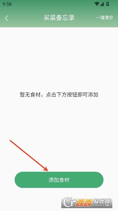 ˳appٷ
