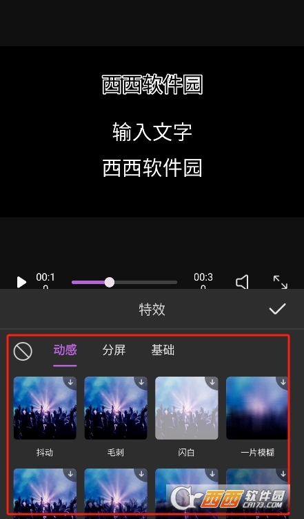 视频格式转换工厂免费下载安装最新版 视频格式转换工厂免费下载安装最新版