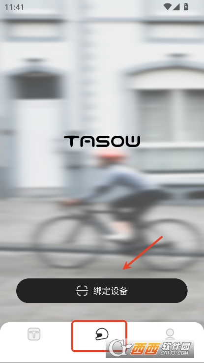 Tasow骑行app2025最新版官方下载 Tasow骑行app2025最新版官方下载