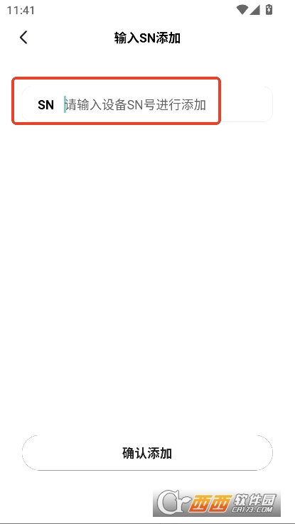 Tasow骑行app2025最新版官方下载 Tasow骑行app2025最新版官方下载
