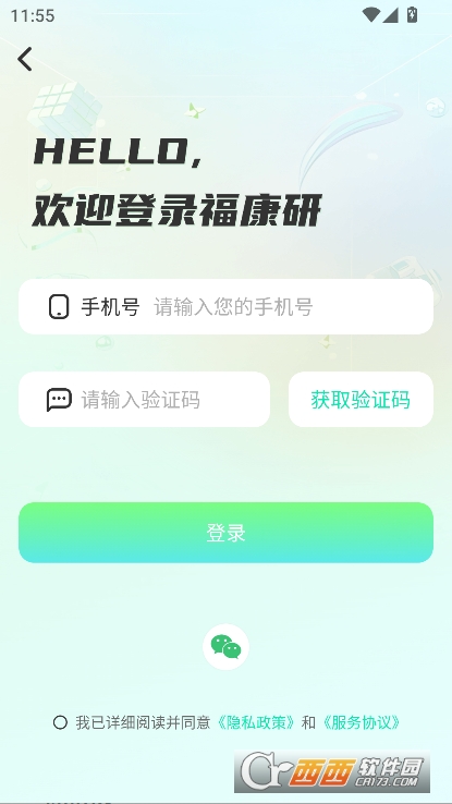 appٷ֙C(j)͑d
