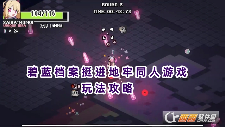 ͦͬϷٷ(Enter The Nyangeon)