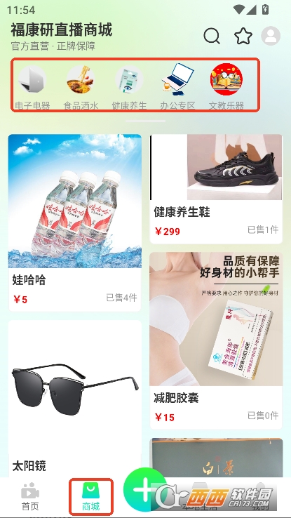appٷ֙C(j)͑d