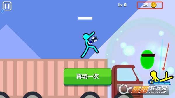 火柴人至尊决斗手游安卓版下载 火柴人至尊决斗手游安卓版下载