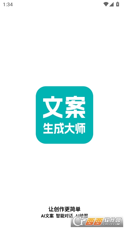 İ(chung)appٷ2025°d
