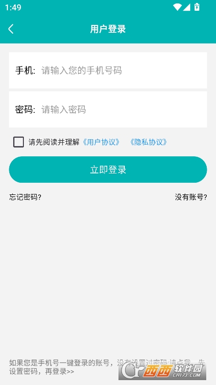 İ(chung)appٷ2025°d