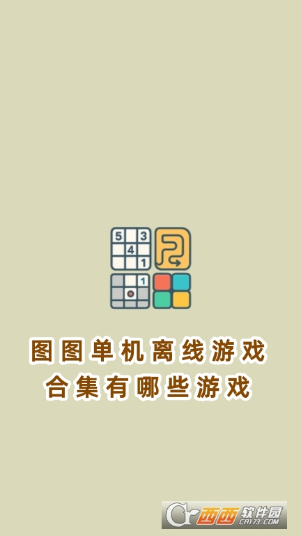 DDΙC(j)xΑϼd2025°