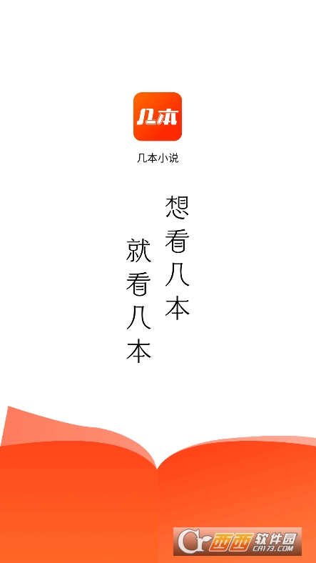 ױСfM(fi)xapp2025°ٷd