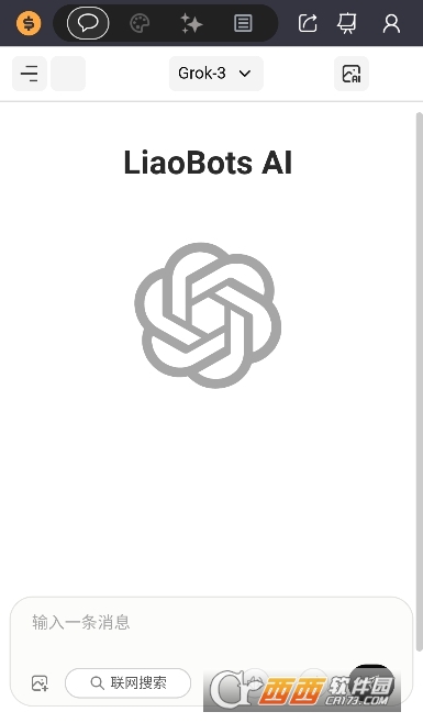 liaobotsAI软件官方2025最新版下载 liaobotsAI软件官方2025最新版下载