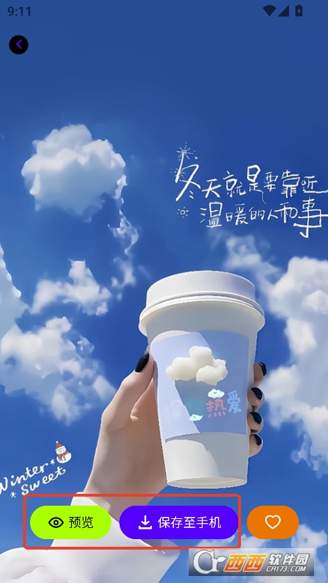 (chung)ڈDapp׿°d