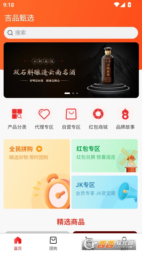 screenshot_2025-07-17_09-18-05.png