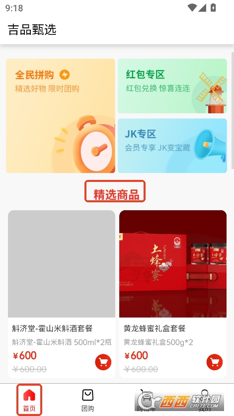 Ʒxappٷ°d