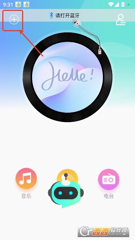 С{app°ٷMd